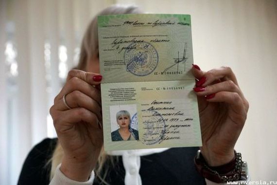 прописка в Тихорецке
